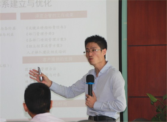熱烈祝賀飛肯企業(yè)管理咨詢項目正式啟動