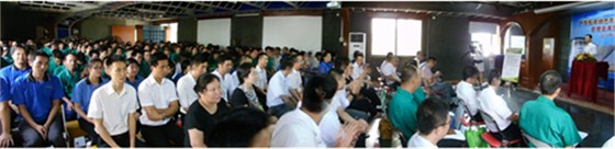 松本企業(yè)管理咨詢誓師大會(huì)紀(jì)實(shí)