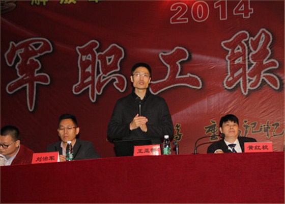 熱烈祝賀天沅化工企業(yè)管理咨詢項目正式啟動