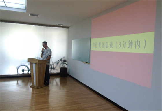 熱烈祝賀宜昌力佳科技企業(yè)管理咨詢項(xiàng)目正式啟動