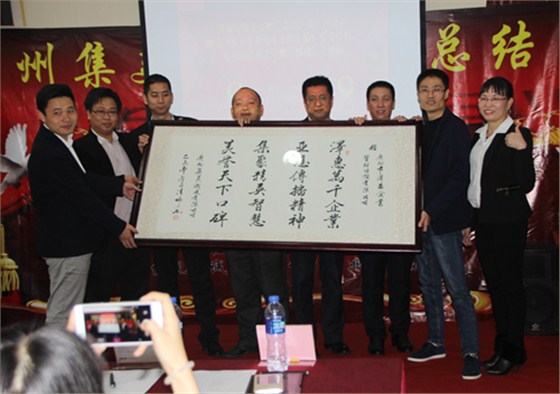 熱烈祝賀集美三期管理咨詢項(xiàng)目取得顯著成效