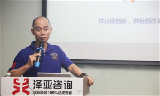 互聯(lián)思維，碰撞靈感——6月11日私董會學員企業(yè)參訪報道
