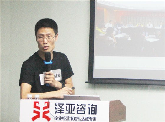 互聯(lián)思維，碰撞靈感——6月11日私董會學員企業(yè)參訪報道
