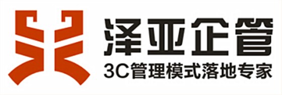 如何制定科學(xué)的績效考核方案
