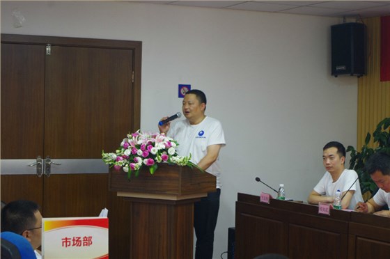 全力以赴 勢(shì)必完成——熱烈祝賀湖南永盛管理變革誓師大會(huì)順利召開 全力以赴 勢(shì)必完成——熱烈祝賀湖南永盛管理變革誓師大會(huì)順利召開