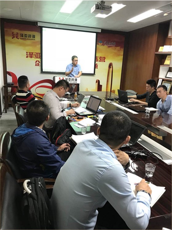 不忘匠心，方得始終 -------澤亞咨詢2017年11月月度培訓(xùn)綜述