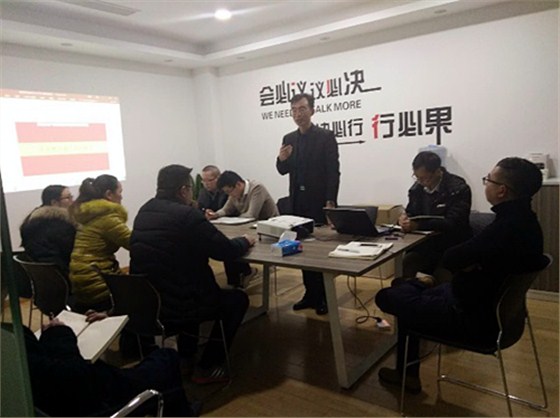 澤亞咨詢變革手記之嘉興市資格電氣管理變革正式啟動