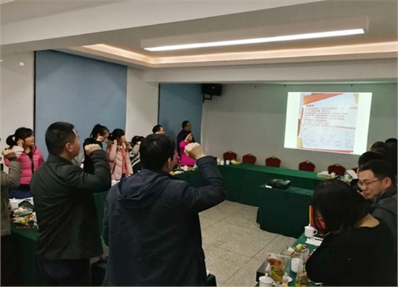 澤亞咨詢之YS公司年度“盤點(diǎn)”會議