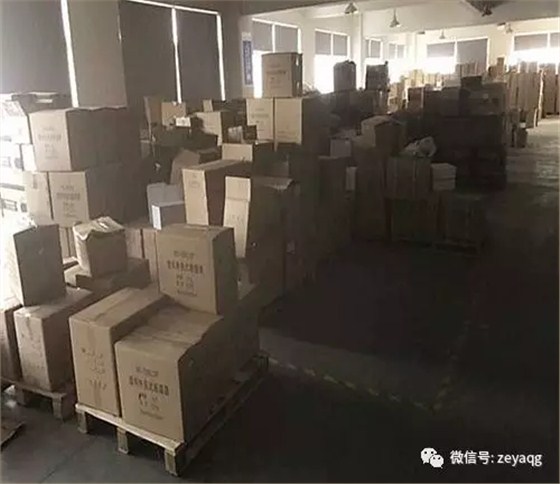 澤亞咨詢之溫州RR電氣有限公司項(xiàng)目攻關(guān)階段戰(zhàn)果側(cè)記