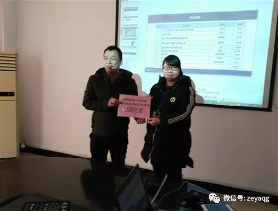 澤亞咨詢之溫州RR電氣有限公司項(xiàng)目攻關(guān)階段戰(zhàn)果側(cè)記