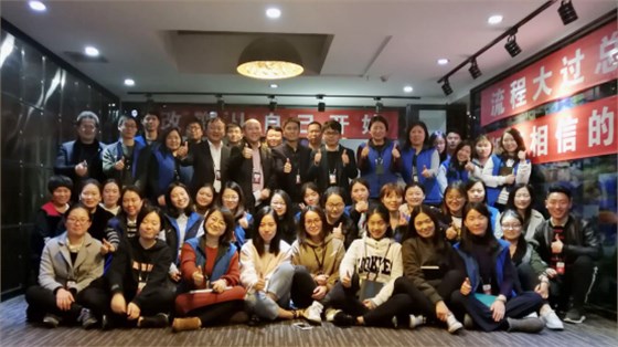 澤亞咨詢案例之熱烈慶祝大河國旅管理升級項(xiàng)目圓滿結(jié)束