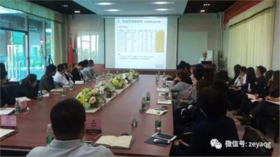 澤亞咨詢之廣州恒泰集團(tuán)管理咨詢調(diào)研報(bào)告陳述會紀(jì)實(shí)