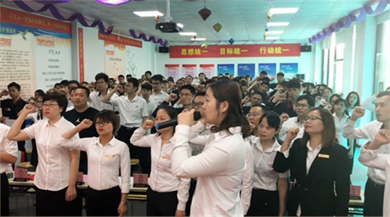 澤亞咨詢之祝賀恒泰集團(tuán)管理變革誓師大會圓滿召開