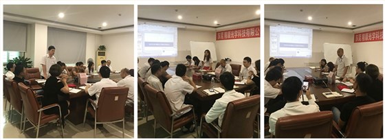 澤亞咨詢之熱烈祝賀翔順光學(xué)調(diào)研報(bào)告陳述會(huì)議順利召開(kāi)