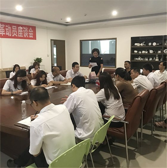 澤亞咨詢之熱烈祝賀翔順光學(xué)調(diào)研報(bào)告陳述會(huì)議順利召開(kāi)