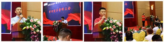 澤亞咨詢之熱烈祝賀LY管理變革誓師大會(huì)順利召開