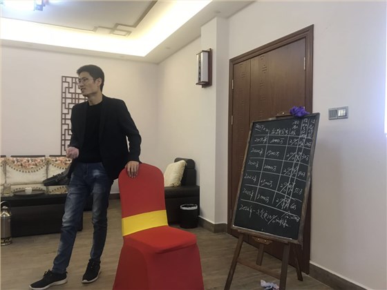 食品行業(yè)股權激勵設計實操案例