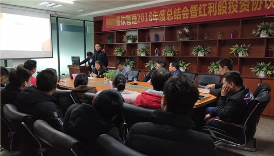 熱烈祝賀LY餐飲管理咨詢(xún)項(xiàng)目圓滿結(jié)束