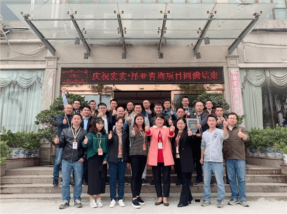 澤亞咨詢(xún)?yōu)镸M食品打造全新管理體系，為MM食品鍛造新的篇章