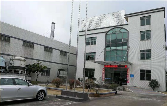 五金加工行業(yè)績效設(shè)計(jì) ——JY績效管理體系設(shè)計(jì)實(shí)操案例