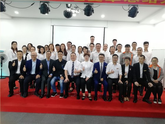 沒有終點的“變革之路”——HT集團管理變革總結(jié)表彰大會記錄