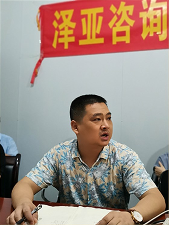 ALS水處理設(shè)備管理變革正式啟動