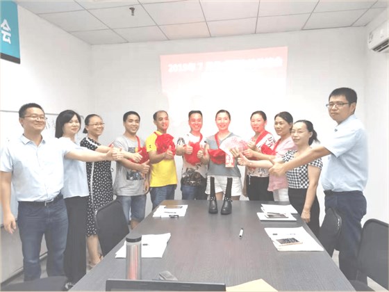 熱烈祝賀GR鞋業(yè)管理升級(jí)取得豐碩成果