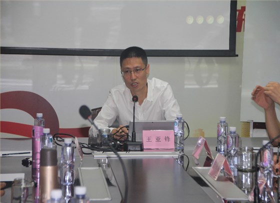 真干貨私董會(huì)第一期第一次會(huì)議圓滿成功！