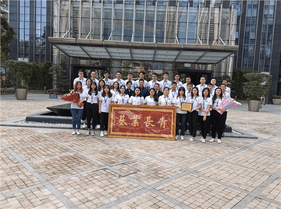 深圳MBS科技管理變革圓滿結束