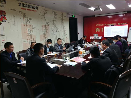 評估疫情對經(jīng)濟(jì)影響 助力項(xiàng)目企業(yè)化危為機(jī)