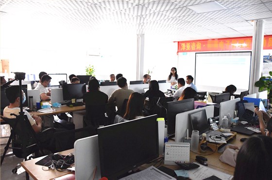 廣州LX項(xiàng)目管理變革正式啟動(dòng)