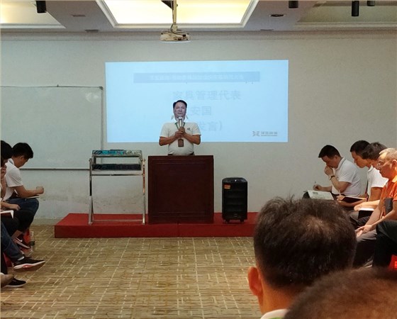 惠州HS家具管理變革正式啟動——戰(zhàn)略轉(zhuǎn)型揚帆起行