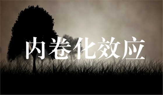 微信截圖_20230918172818