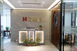 澤亞公司前臺