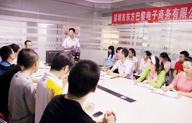 通過澤亞，東方巴黎減輕管理壓力