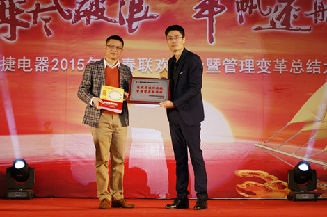 在澤亞管理咨詢團(tuán)隊(duì)的指導(dǎo)下，合捷經(jīng)歷了管理模式與思維模式的蛻變和職業(yè)水平的提升