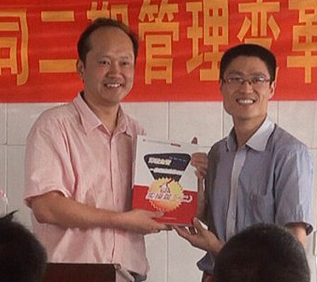澤亞管理咨詢幫助芬尼克茲完成了管理模式與思維模式的蛻變