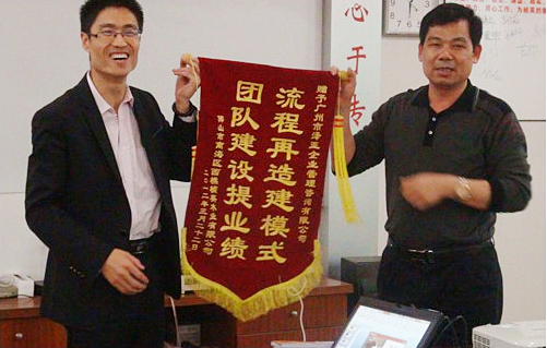 澤亞管理咨詢團(tuán)隊(duì)的進(jìn)駐，對(duì)完成楨英公司的經(jīng)營(yíng)目標(biāo)起到了巨大的推動(dòng)作用