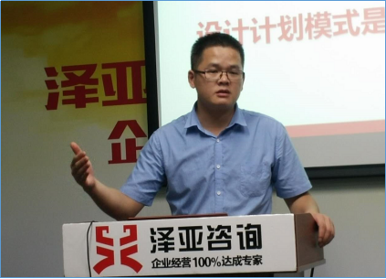 澤亞咨詢7月咨詢師訓(xùn)練營(yíng)報(bào)道