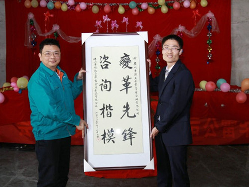 在澤亞的帶領下，華雷從粗放式管理向規(guī)范化管理轉(zhuǎn)變