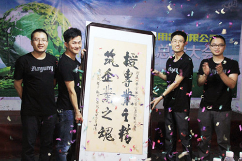 澤亞促進(jìn)安程從管理混亂到規(guī)范化管理轉(zhuǎn)變，員工的心態(tài)也有了積極的轉(zhuǎn)變
