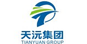 天沅