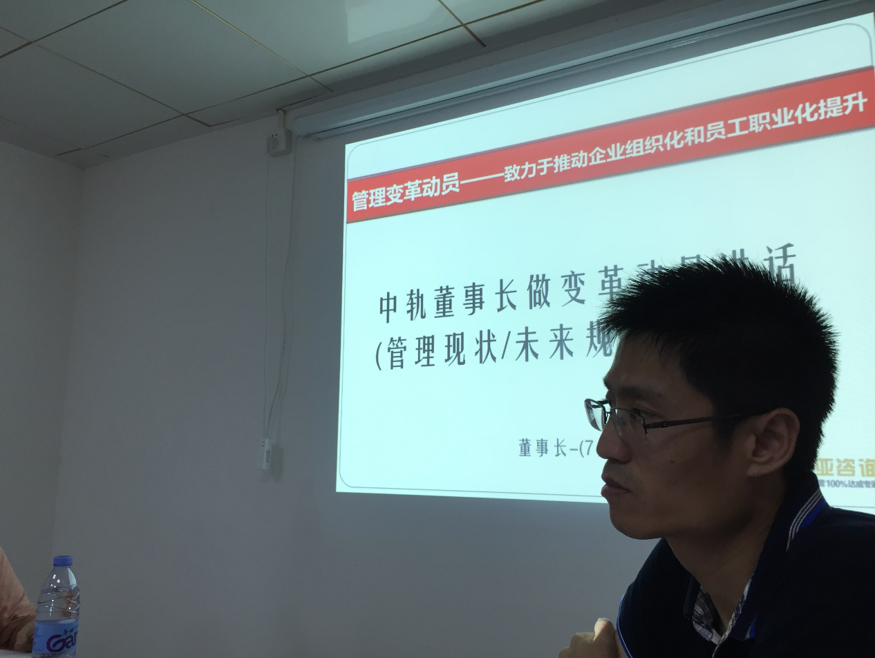 熱烈祝賀廣州中軌鐵路工程有限公司與廣州市澤亞企業(yè)管理咨詢有限公司合作座談會圓滿召開！