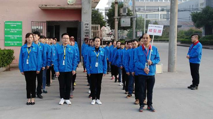 廣嶸早會(huì)，一道亮麗的風(fēng)景線