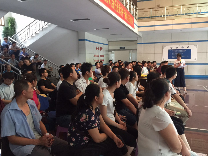  “路漫漫其修遠(yuǎn)兮，吾將上下而求索”——河北星源汽配集團(tuán)有限公司管理變革落下帷幕