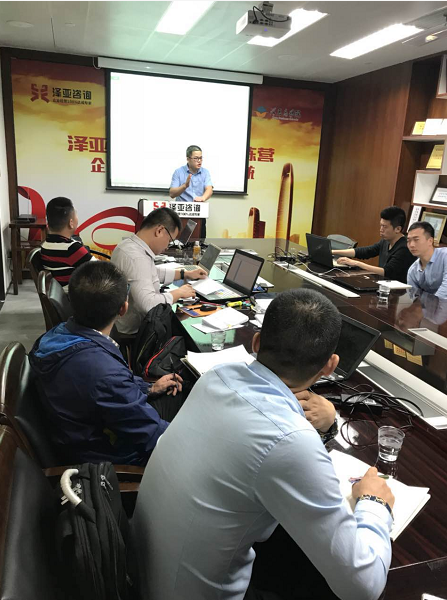不忘匠心，方得始終 -------澤亞咨詢2017年11月月度培訓綜述