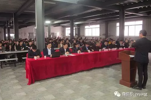 澤亞咨詢變革手記之瑞睿電氣誓師大會(huì)成功召開