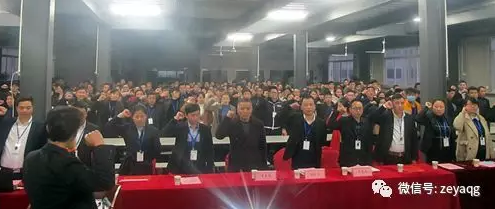 澤亞咨詢變革手記之瑞睿電氣誓師大會(huì)成功召開