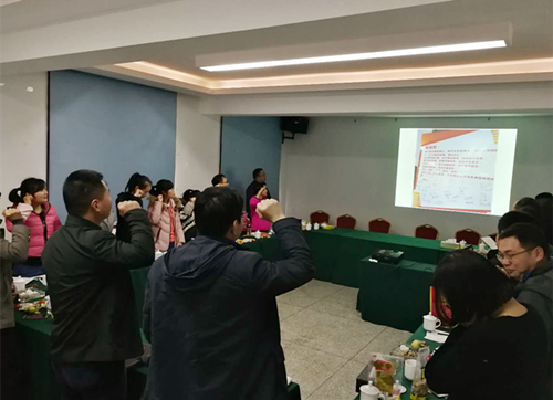 澤亞咨詢之YS公司年度“盤點(diǎn)”會(huì)議