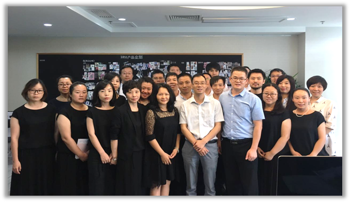 祝賀波司登集團旗下YN服裝教練式咨詢項目啟動
